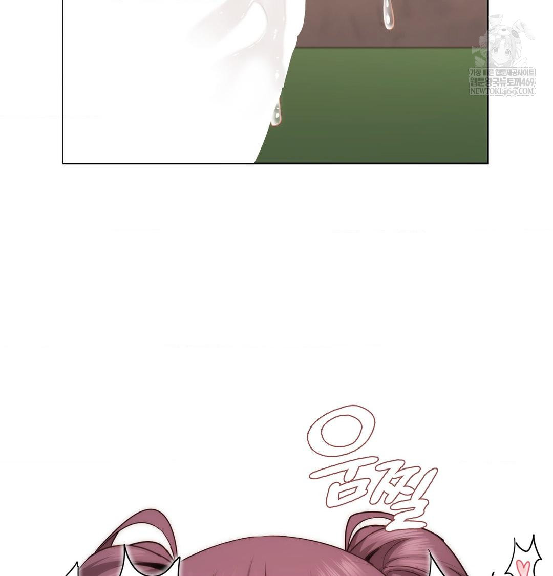 She Recommends a Harem Raw Chapter 40 - Page 17