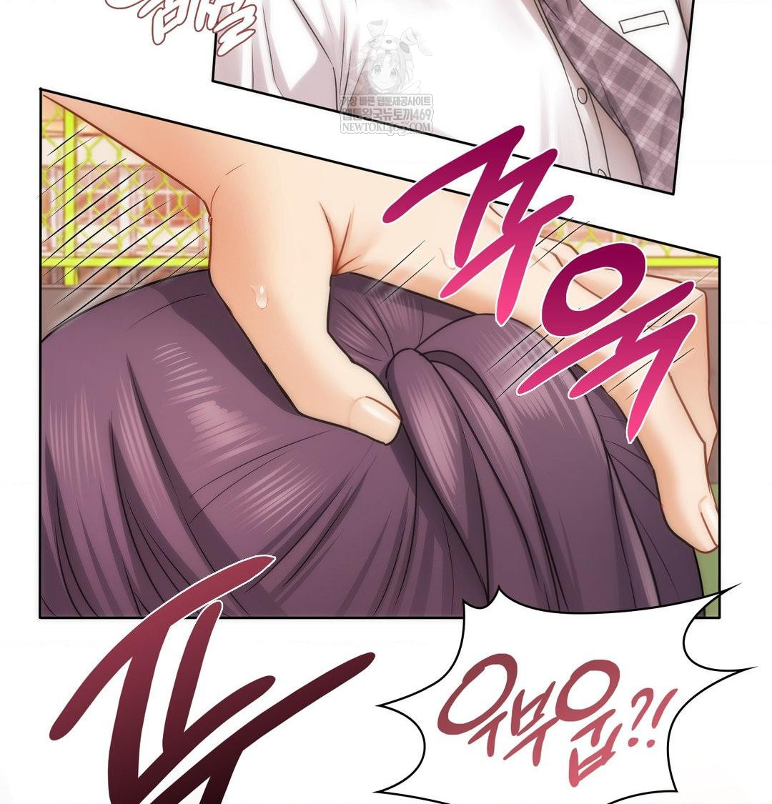 She Recommends a Harem Raw Chapter 40 - Page 30