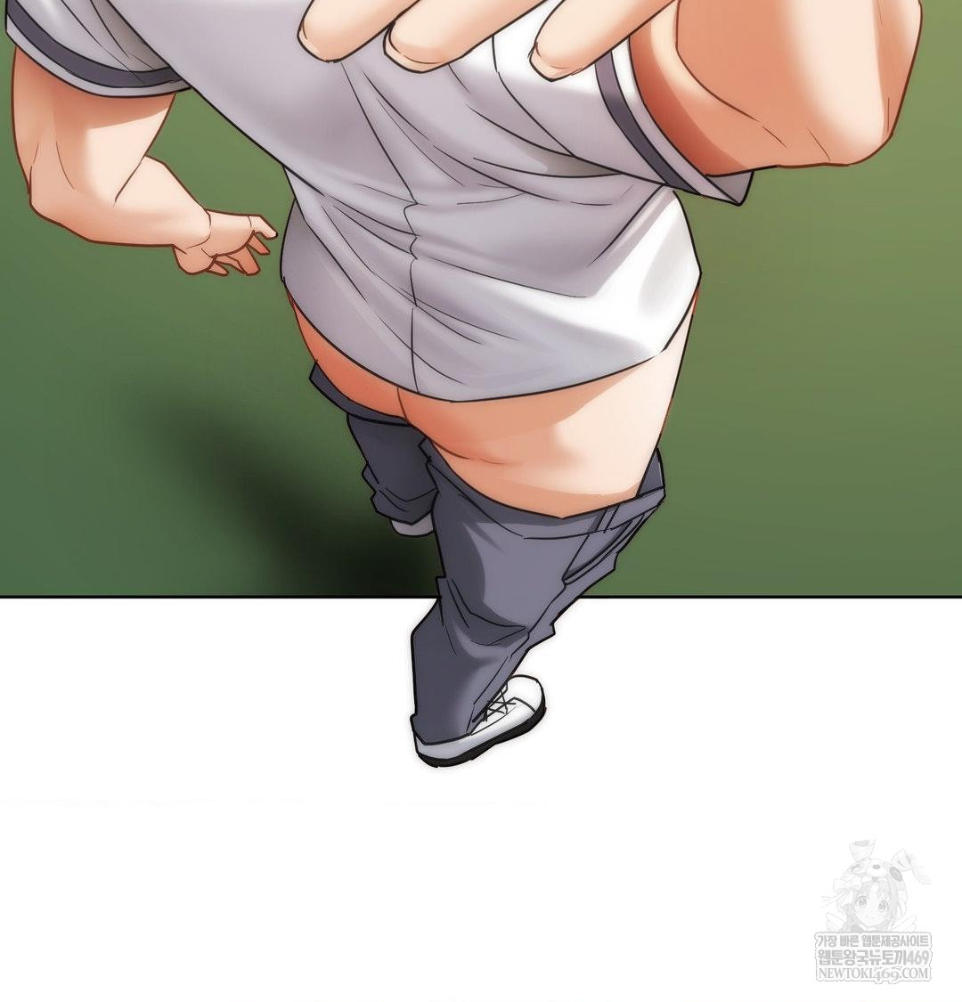 She Recommends a Harem Raw Chapter 40 - Page 71