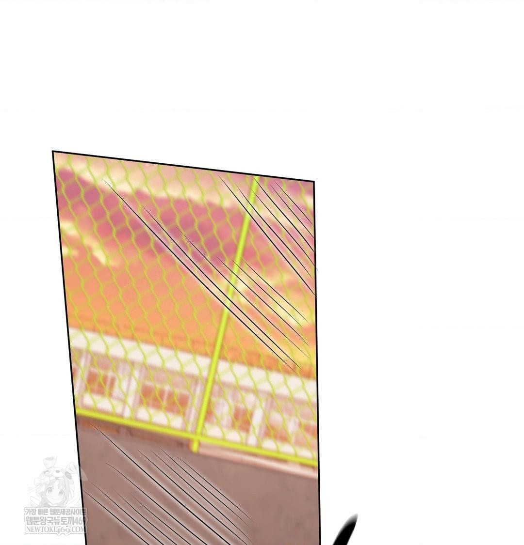 She Recommends a Harem Raw Chapter 40 - Page 72