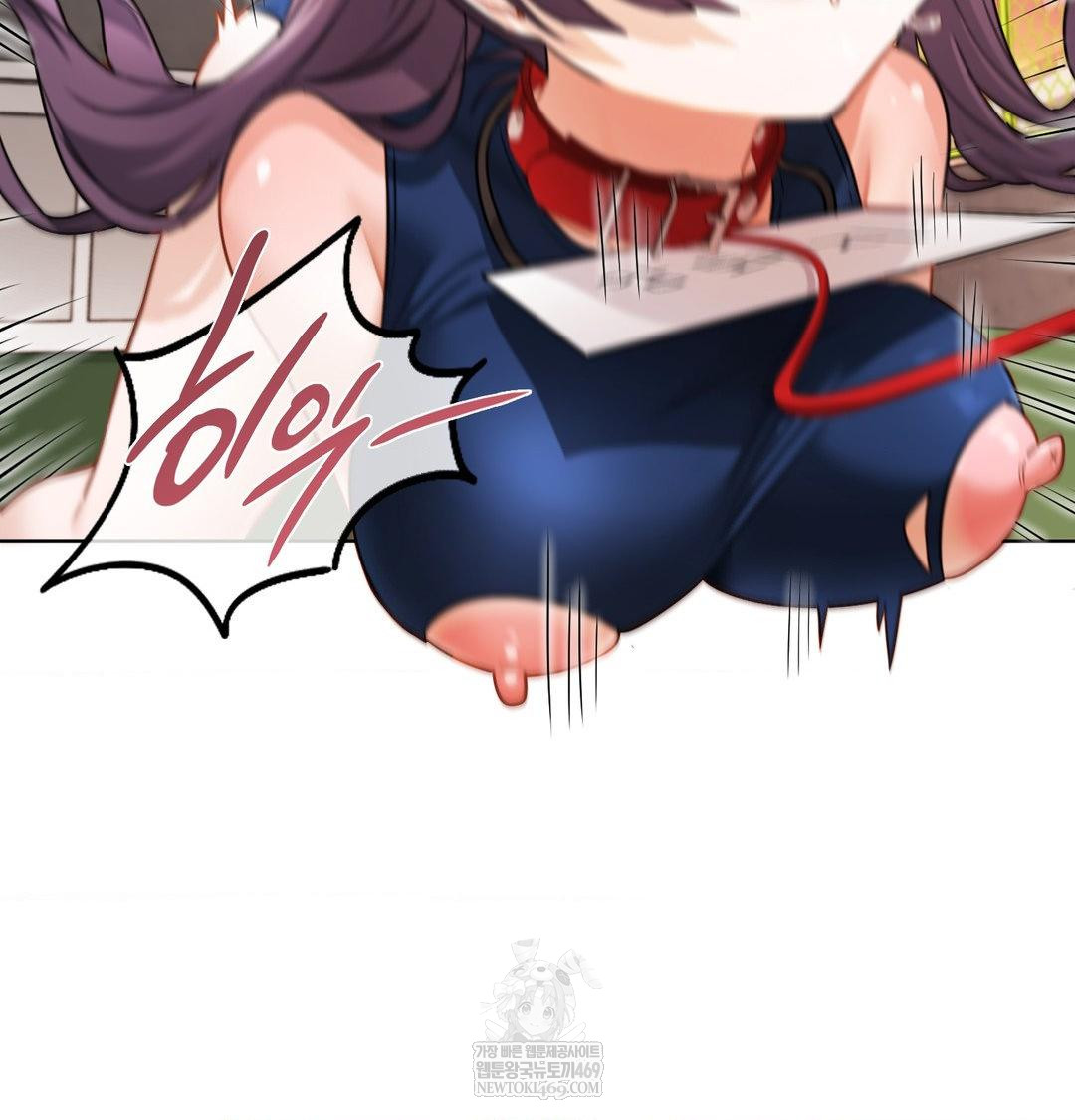 She Recommends a Harem Raw Chapter 40 - Page 75