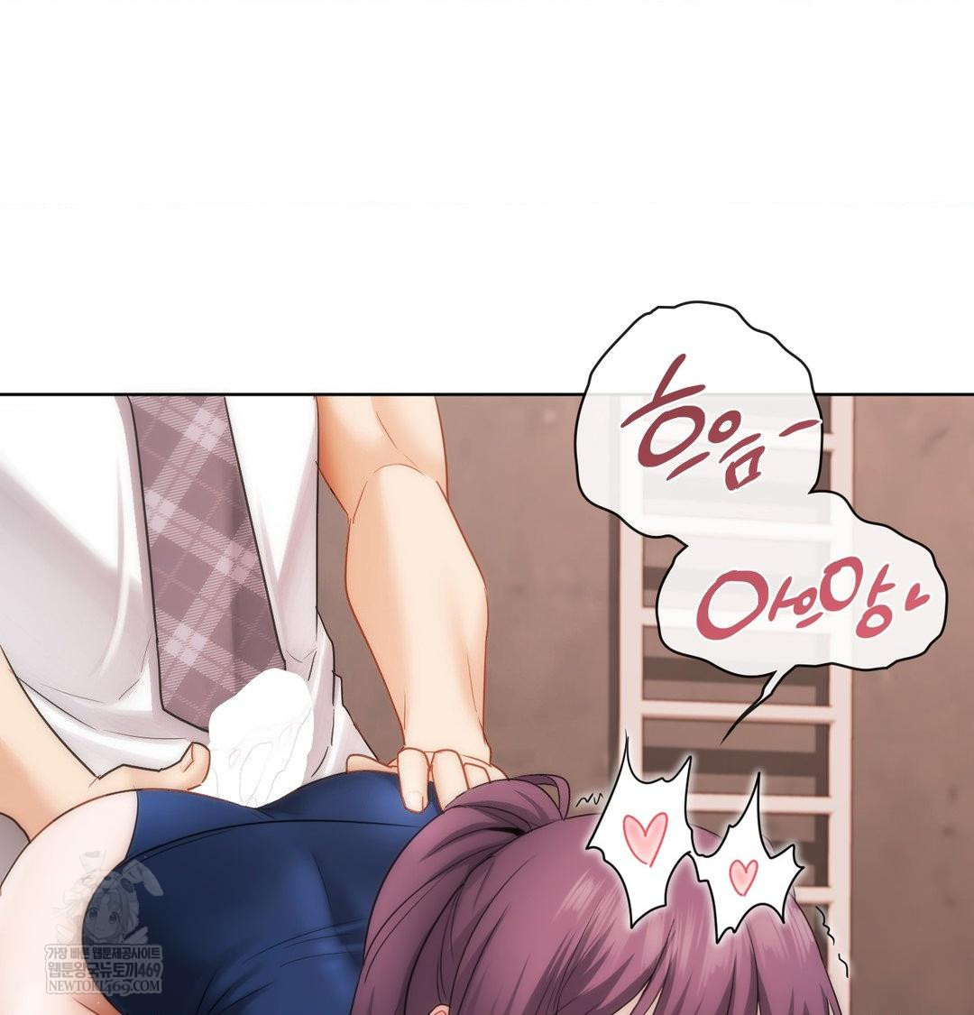 She Recommends a Harem Raw Chapter 40 - Page 92