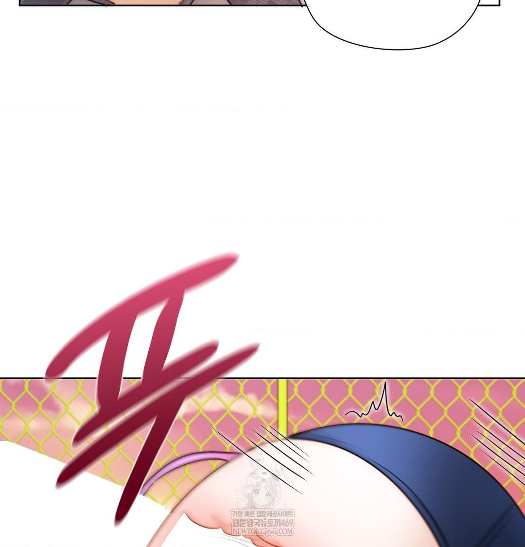 She Recommends a Harem Raw Chapter 40 - Page 95