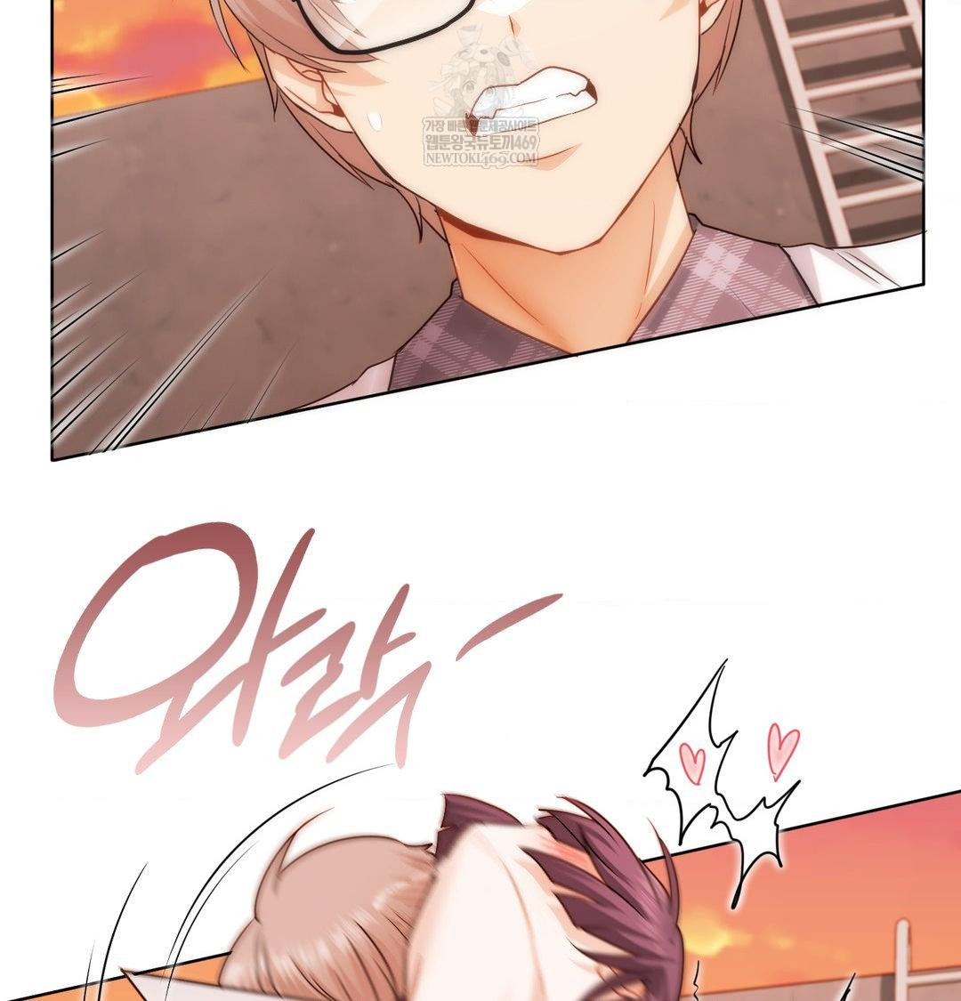 She Recommends a Harem Raw Chapter 41 - Page 30