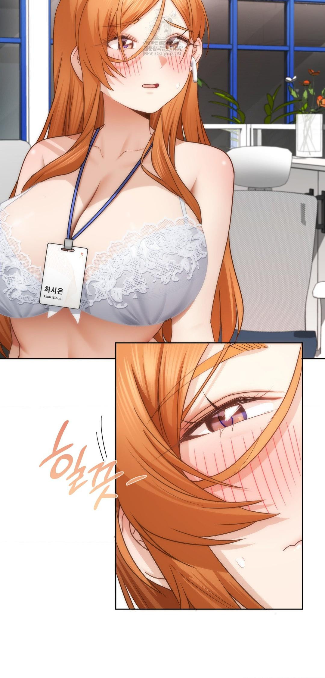 She Recommends a Harem Raw Chapter 43 - Page 14