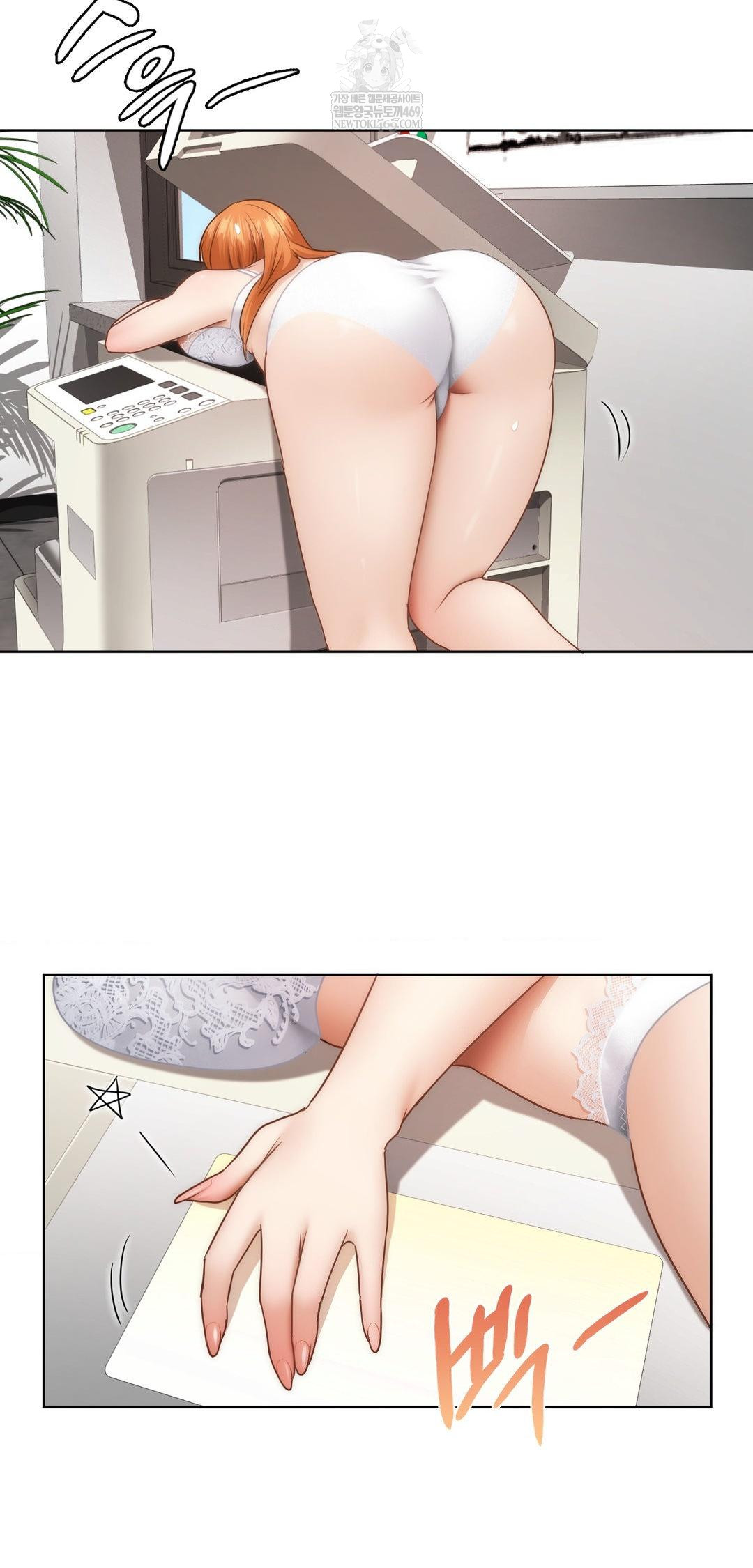 She Recommends a Harem Raw Chapter 43 - Page 4