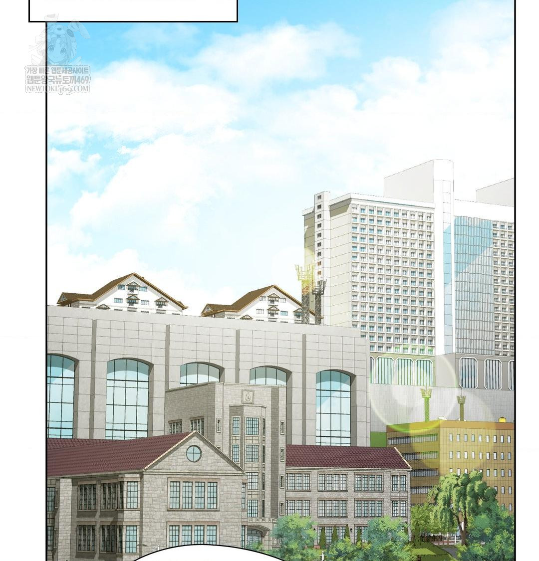 She Recommends a Harem Raw Chapter 44 - Page 32