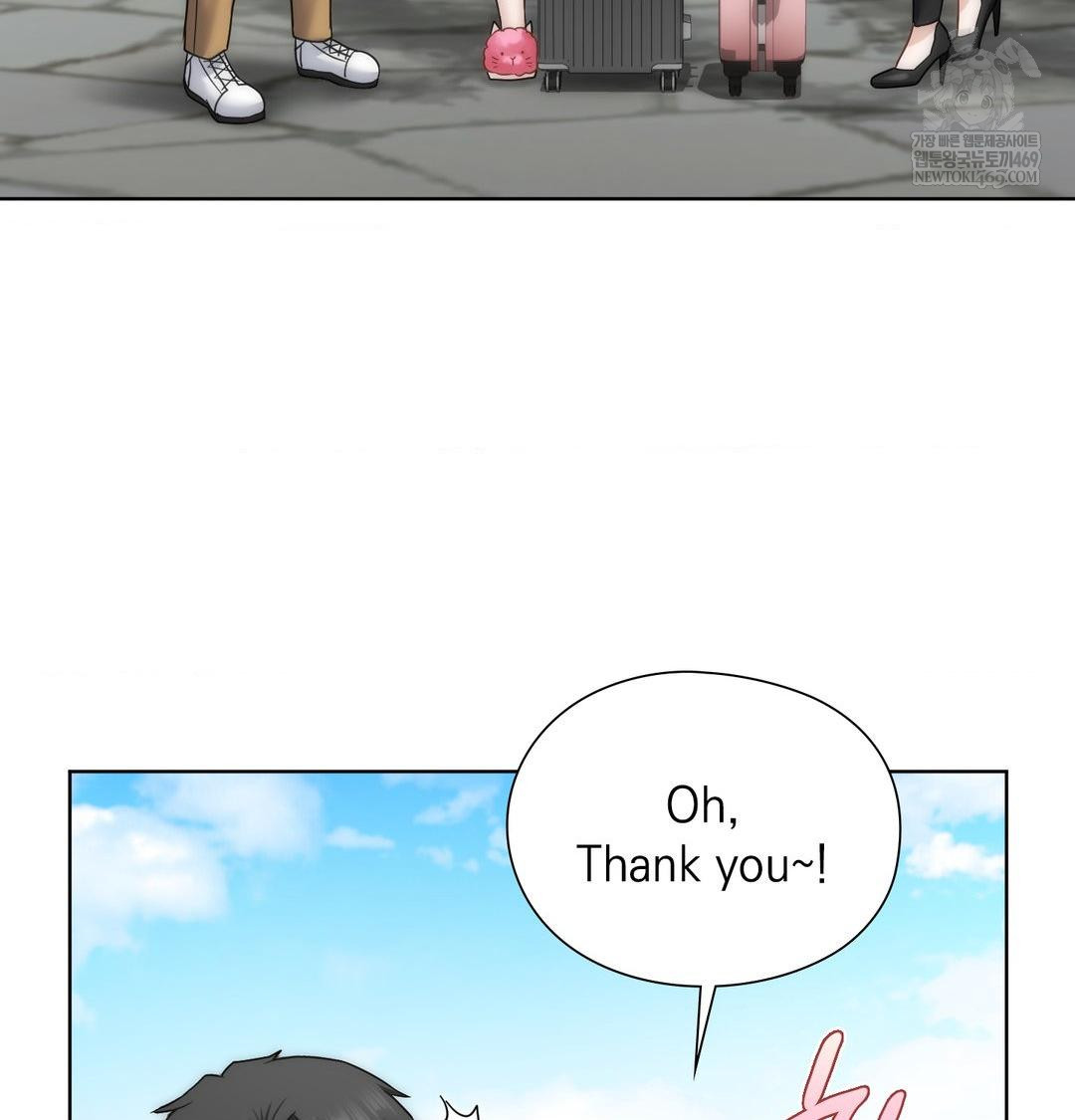 She Recommends a Harem Raw Chapter 44 - Page 49