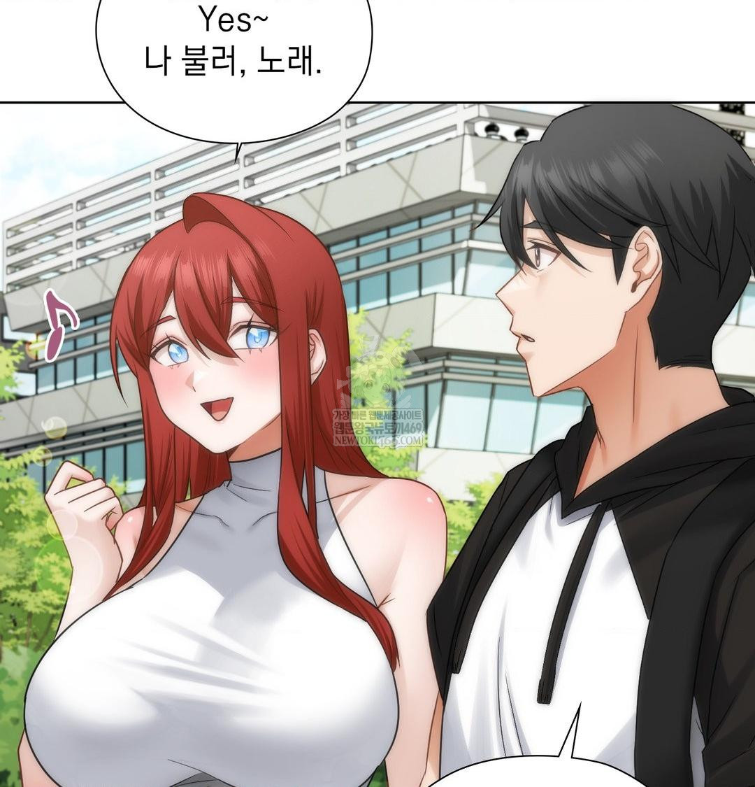 She Recommends a Harem Raw Chapter 44 - Page 62