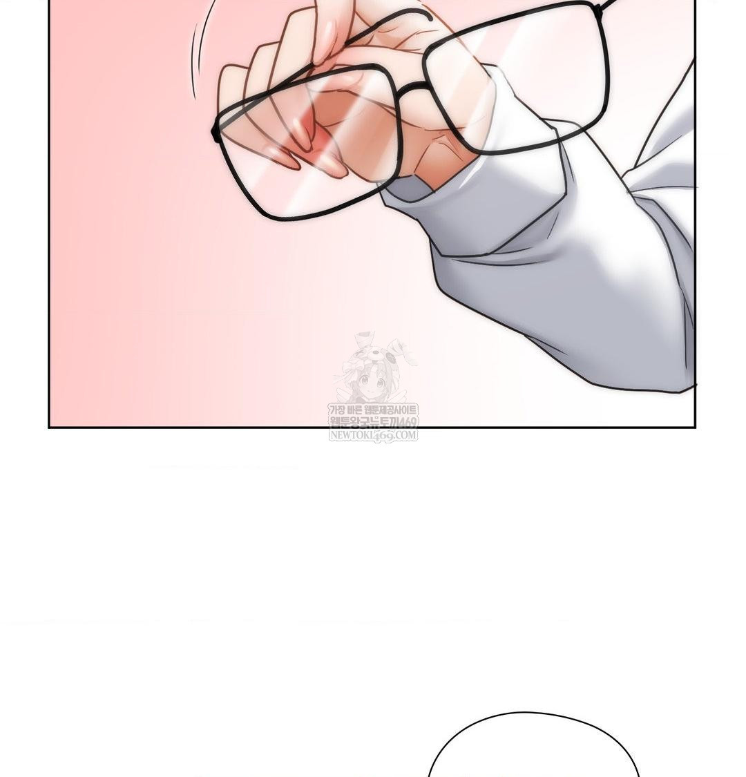 She Recommends a Harem Raw Chapter 45 - Page 10