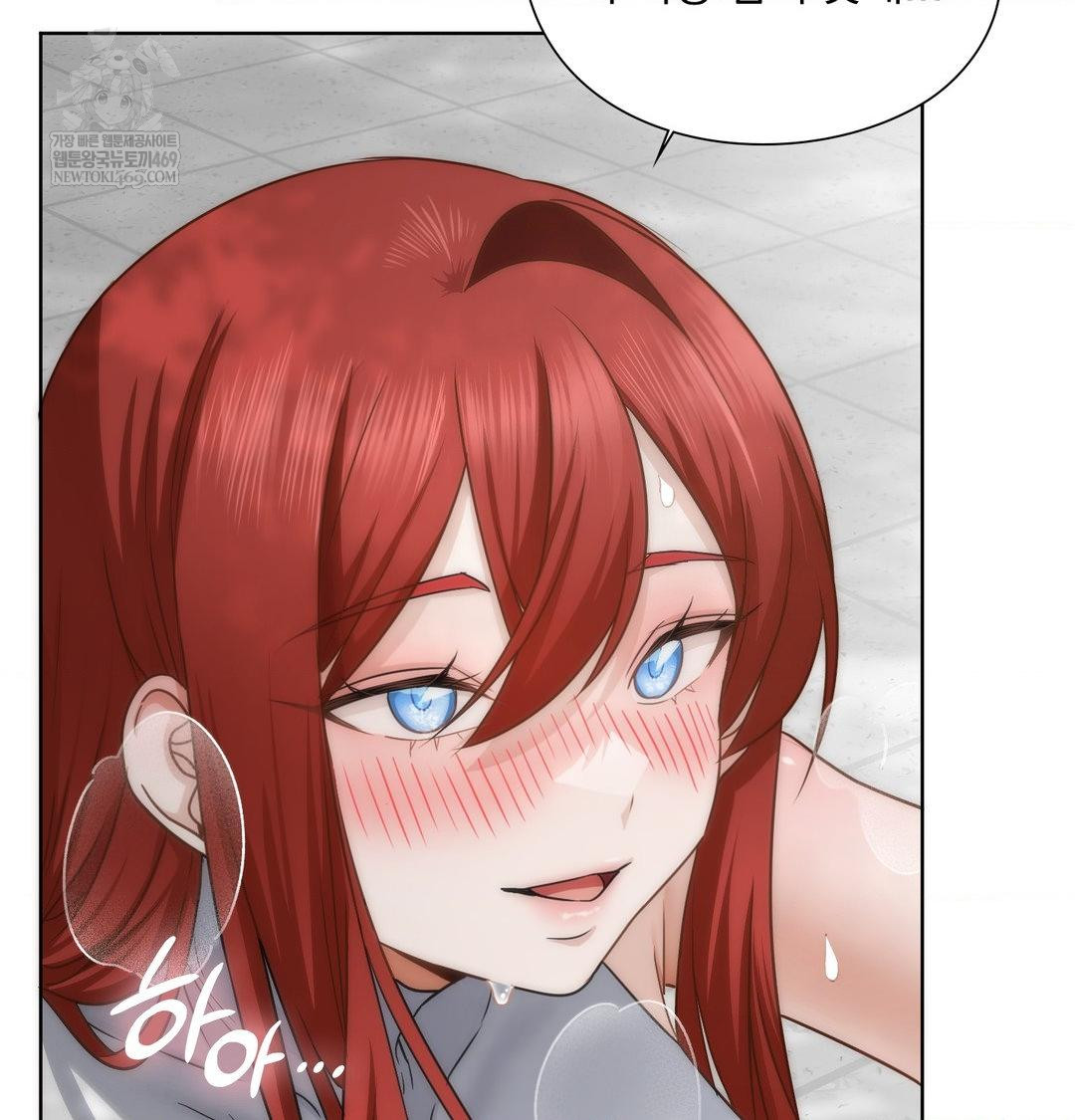 She Recommends a Harem Raw Chapter 46 - Page 18