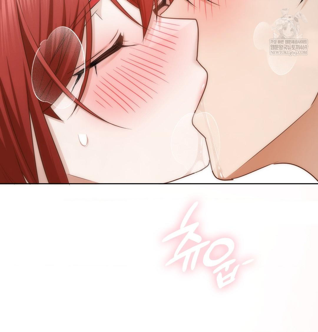 She Recommends a Harem Raw Chapter 46 - Page 28