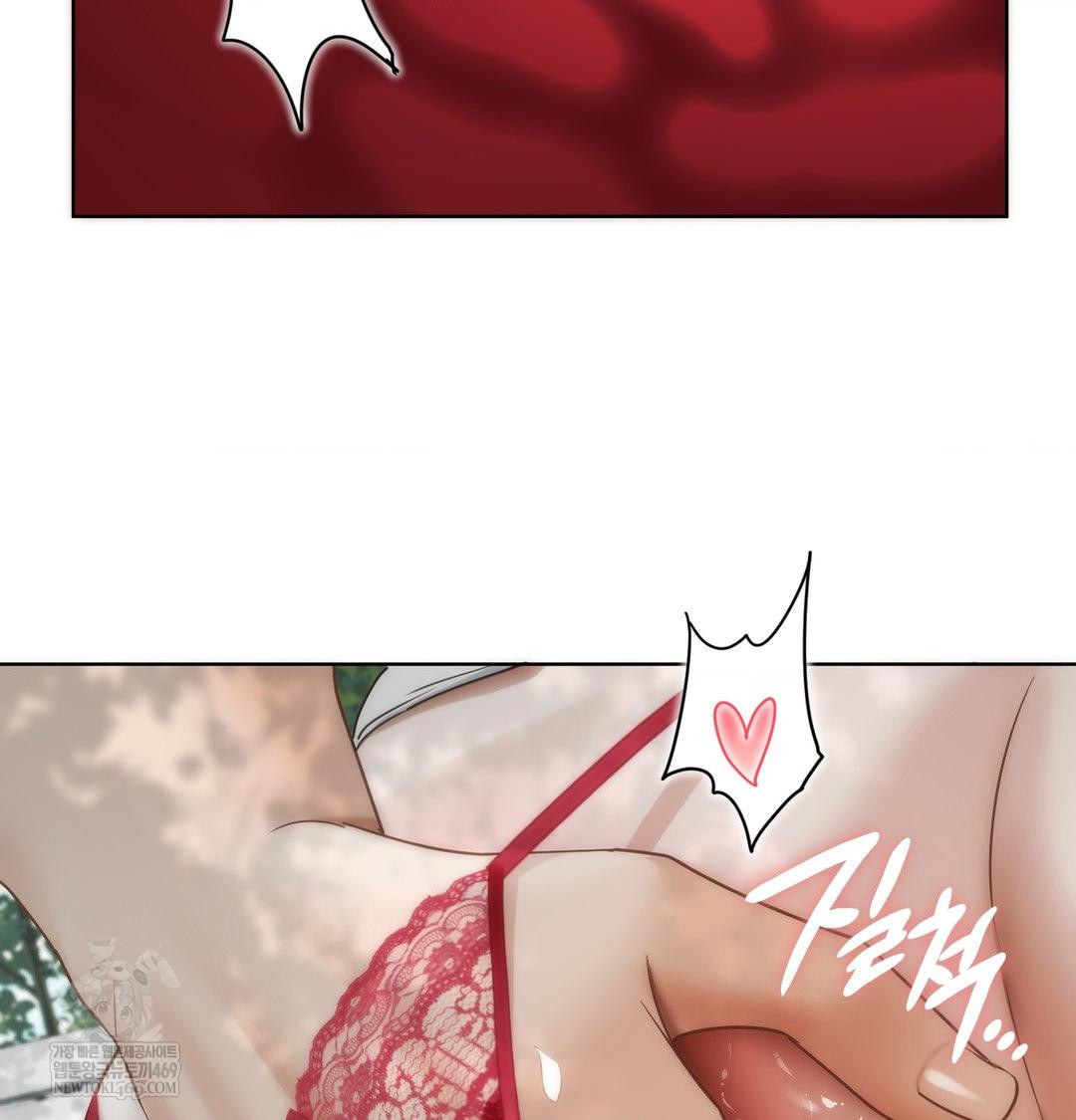 She Recommends a Harem Raw Chapter 46 - Page 57