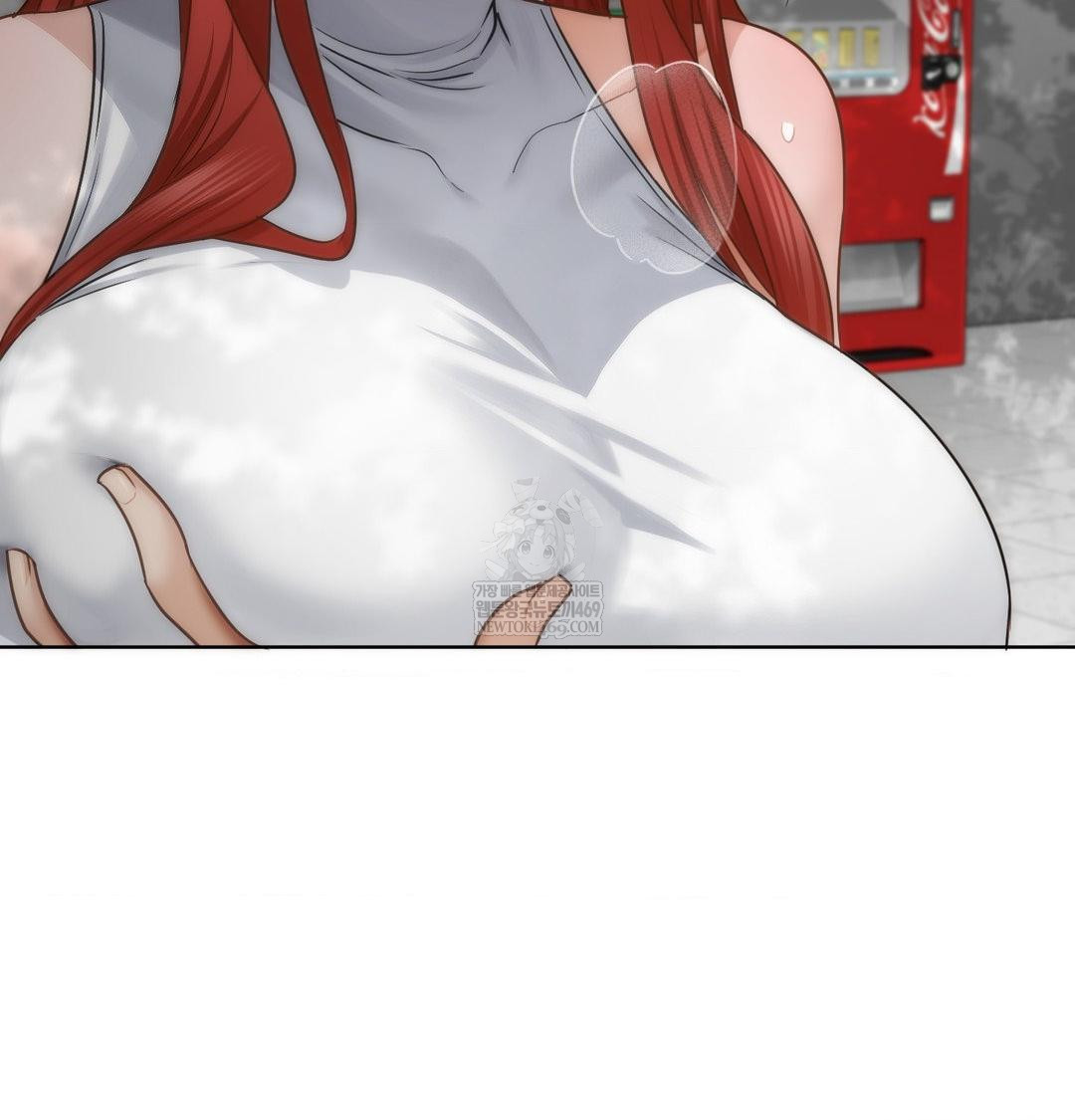 She Recommends a Harem Raw Chapter 46 - Page 82