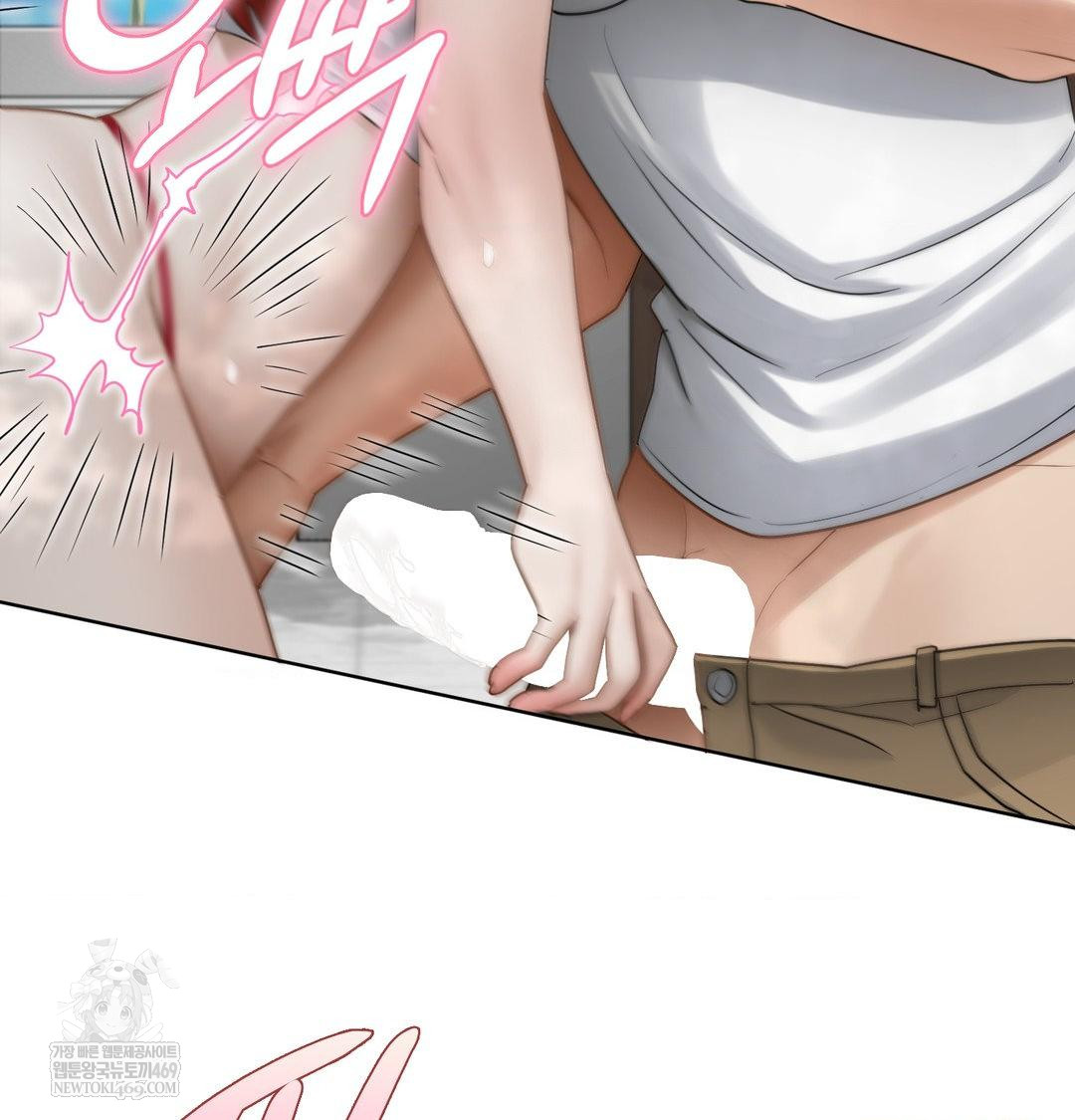 She Recommends a Harem Raw Chapter 46 - Page 91