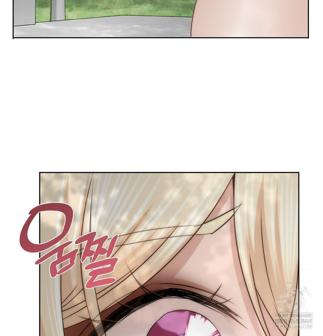 She Recommends a Harem Raw Chapter 46 - Page 93