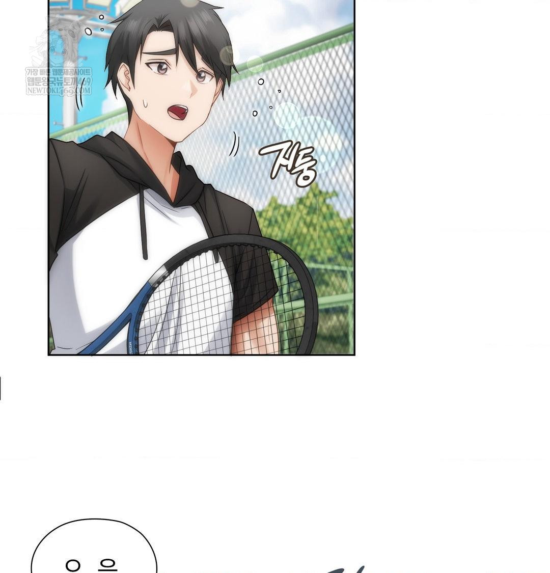 She Recommends a Harem Raw Chapter 47 - Page 105