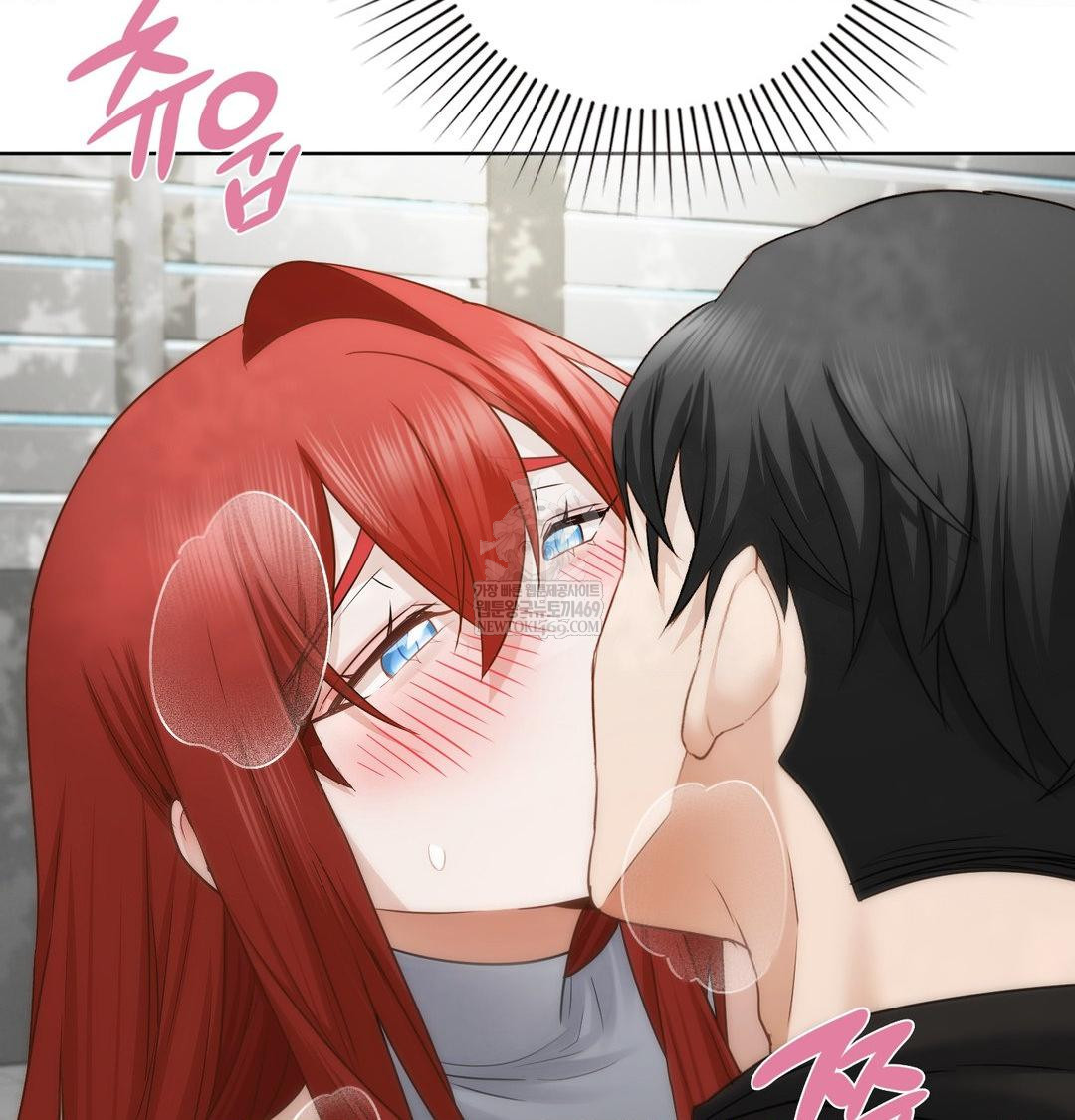 She Recommends a Harem Raw Chapter 47 - Page 21