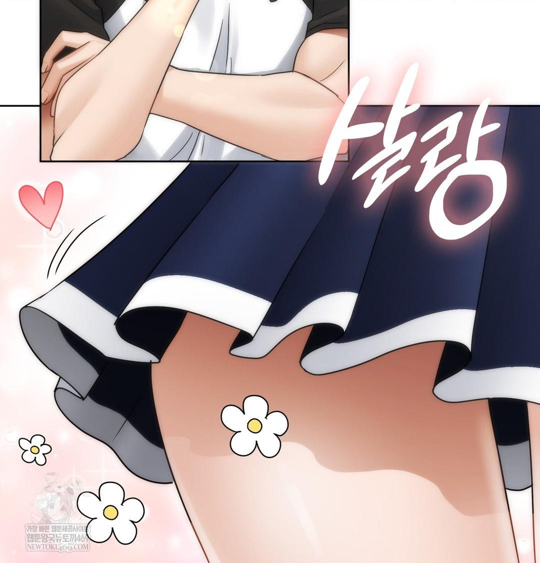 She Recommends a Harem Raw Chapter 47 - Page 66