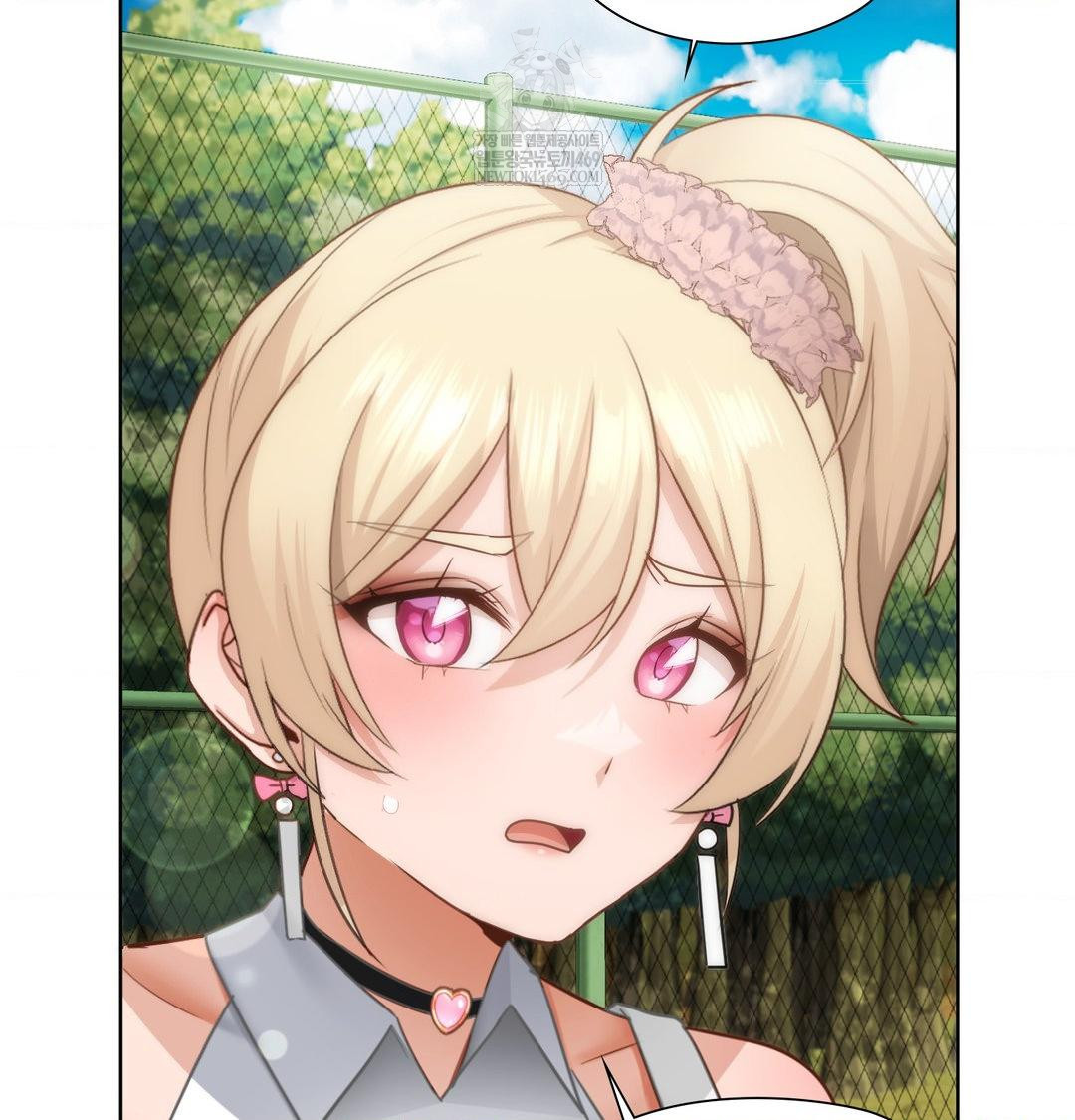 She Recommends a Harem Raw Chapter 47 - Page 72