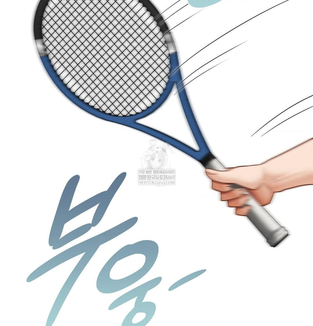 She Recommends a Harem Raw Chapter 47 - Page 76