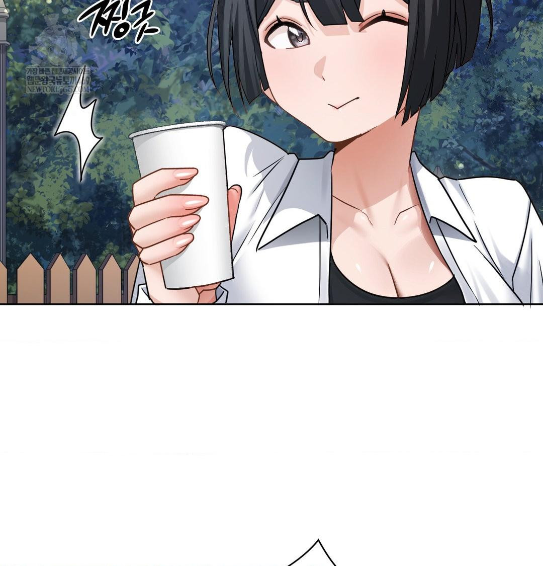 She Recommends a Harem Raw Chapter 48 - Page 10