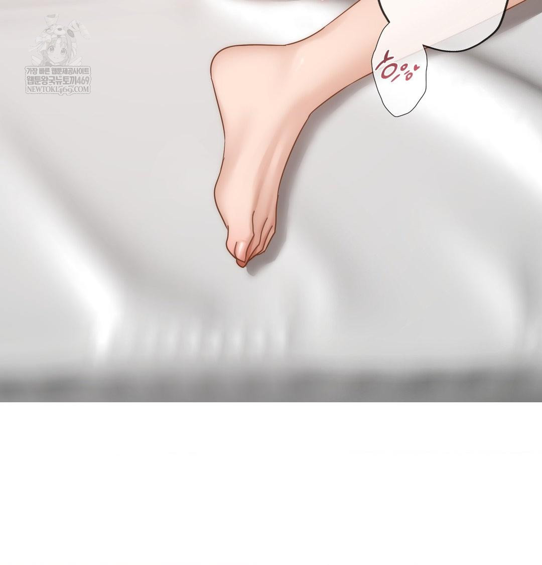 She Recommends a Harem Raw Chapter 48 - Page 103