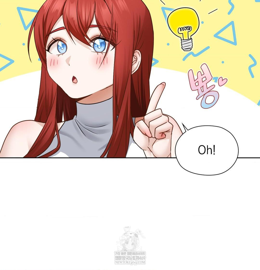 She Recommends a Harem Raw Chapter 48 - Page 26