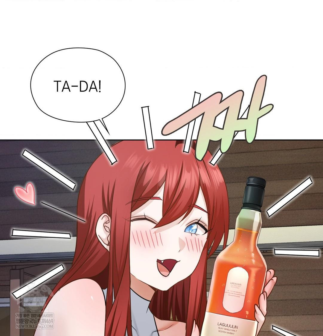 She Recommends a Harem Raw Chapter 48 - Page 27