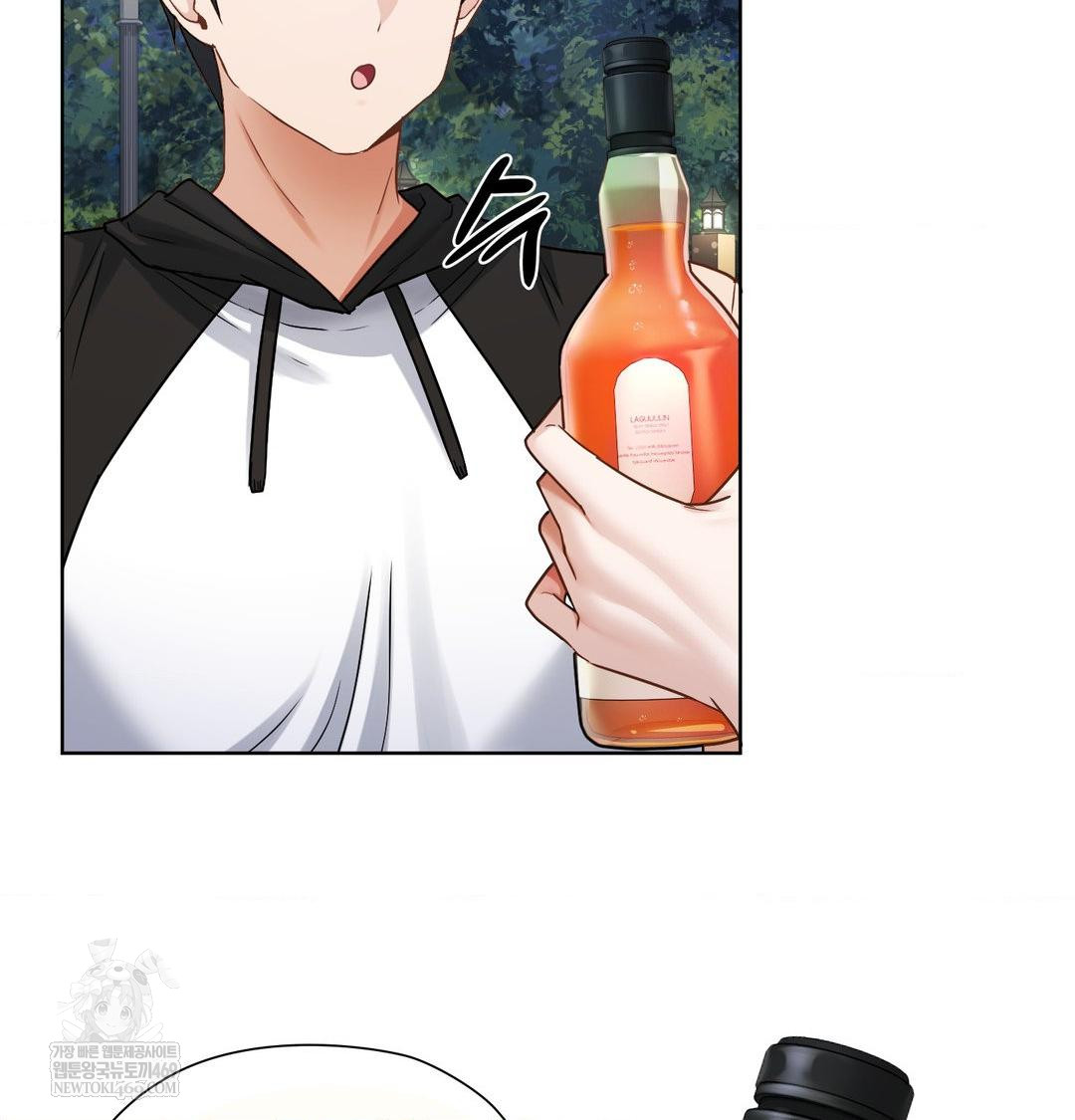 She Recommends a Harem Raw Chapter 48 - Page 30