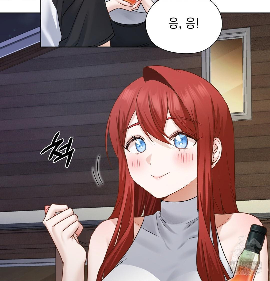 She Recommends a Harem Raw Chapter 48 - Page 34