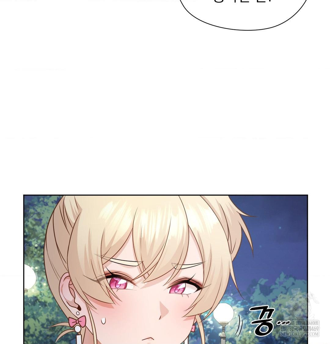 She Recommends a Harem Raw Chapter 48 - Page 37