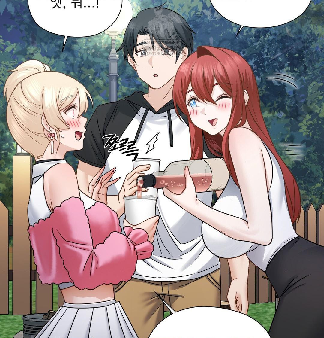 She Recommends a Harem Raw Chapter 48 - Page 46