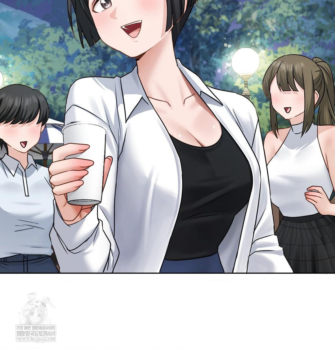 She Recommends a Harem Raw Chapter 48 - Page 6