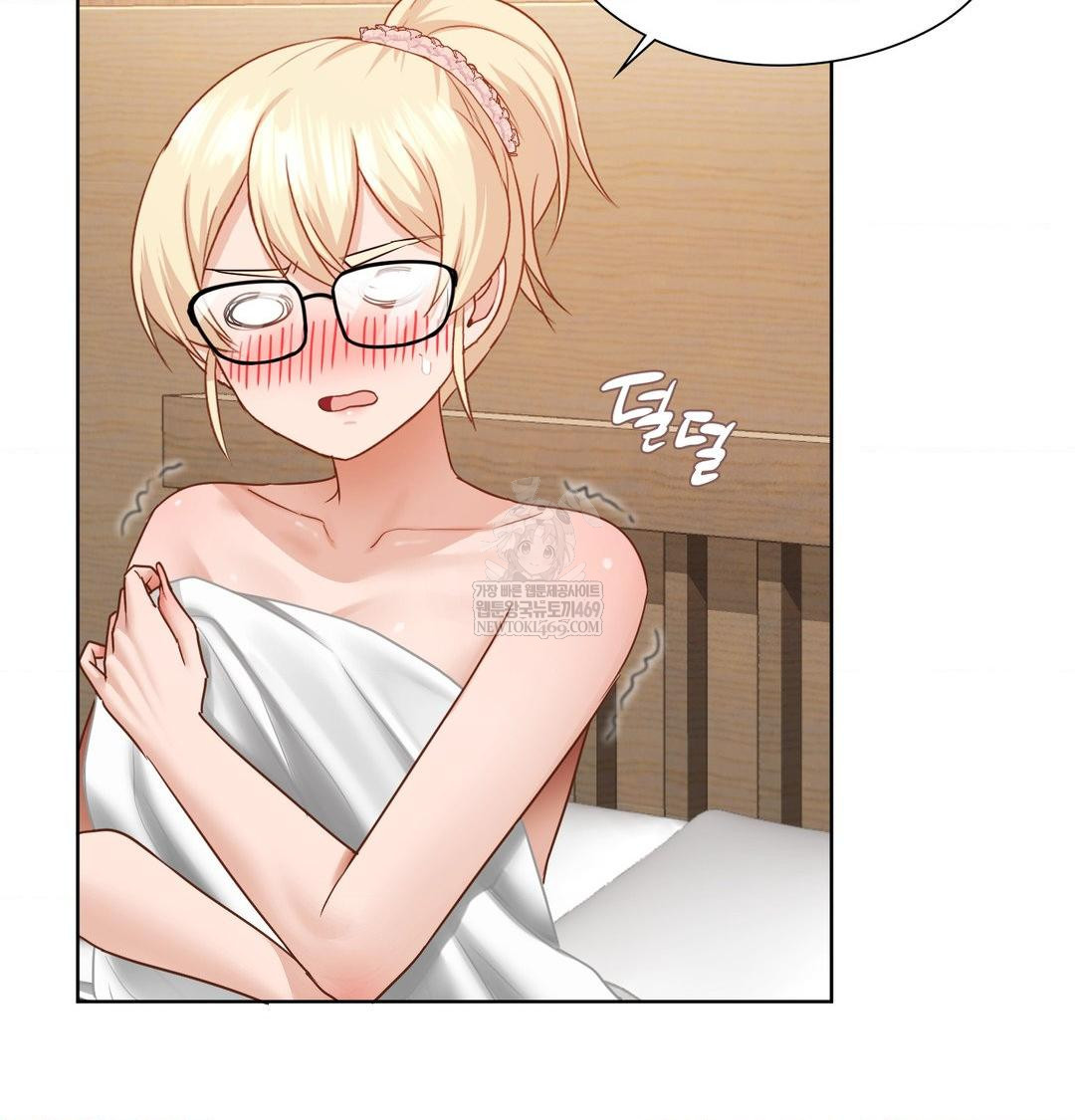 She Recommends a Harem Raw Chapter 49 - Page 11