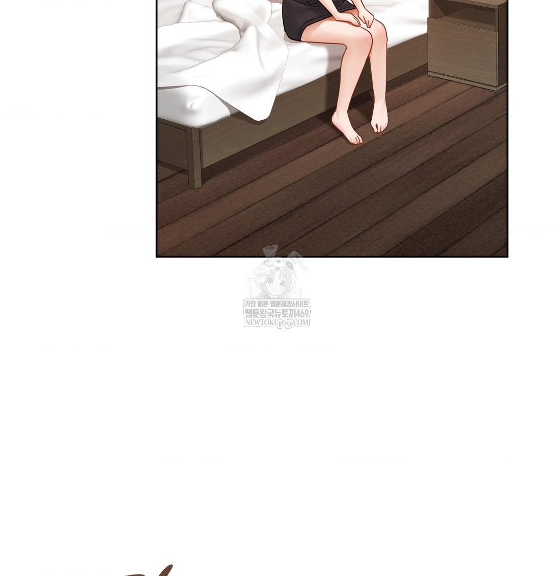 She Recommends a Harem Raw Chapter 49 - Page 24