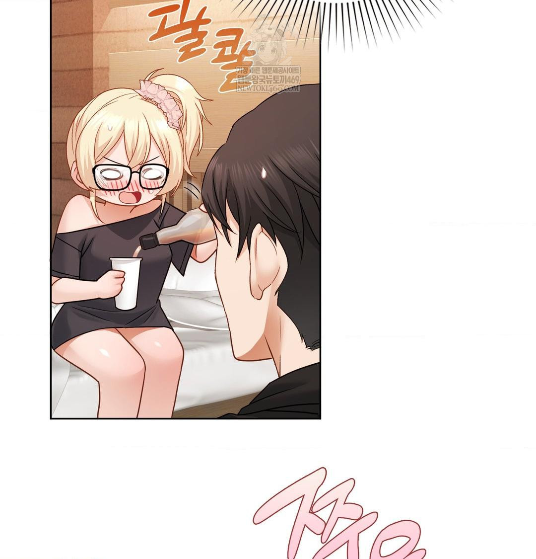 She Recommends a Harem Raw Chapter 49 - Page 40