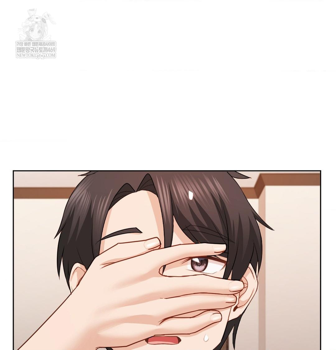 She Recommends a Harem Raw Chapter 49 - Page 6