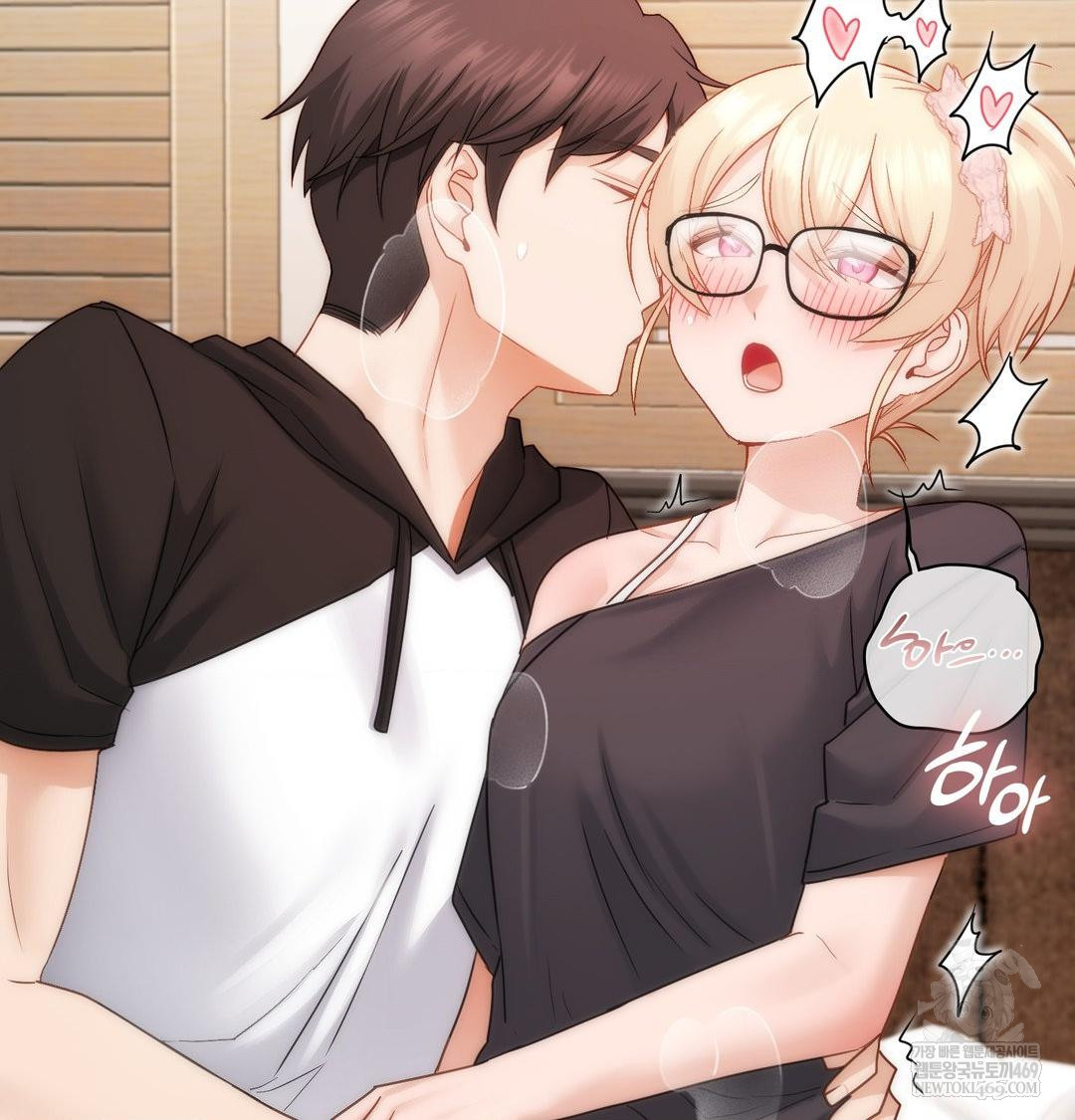 She Recommends a Harem Raw Chapter 49 - Page 98