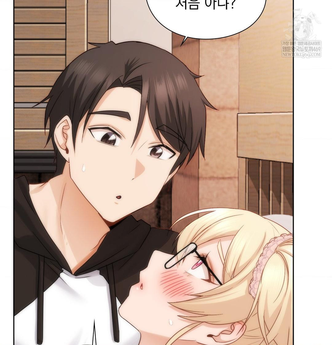 She Recommends a Harem Raw Chapter 50 - Page 18