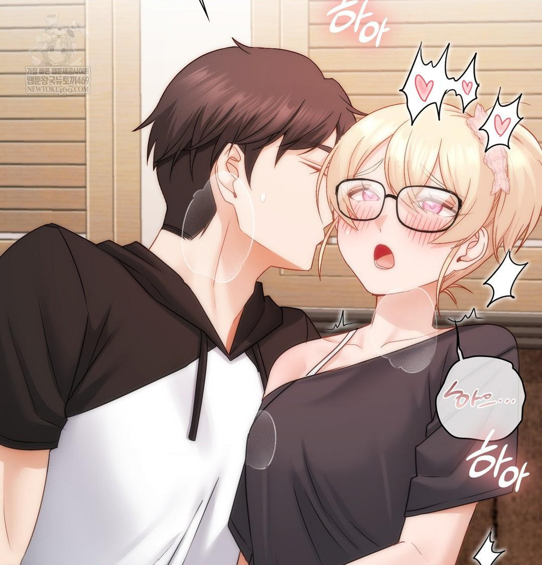 She Recommends a Harem Raw Chapter 50 - Page 2