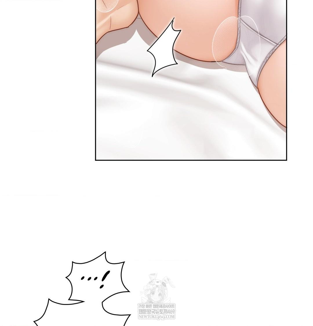 She Recommends a Harem Raw Chapter 50 - Page 28