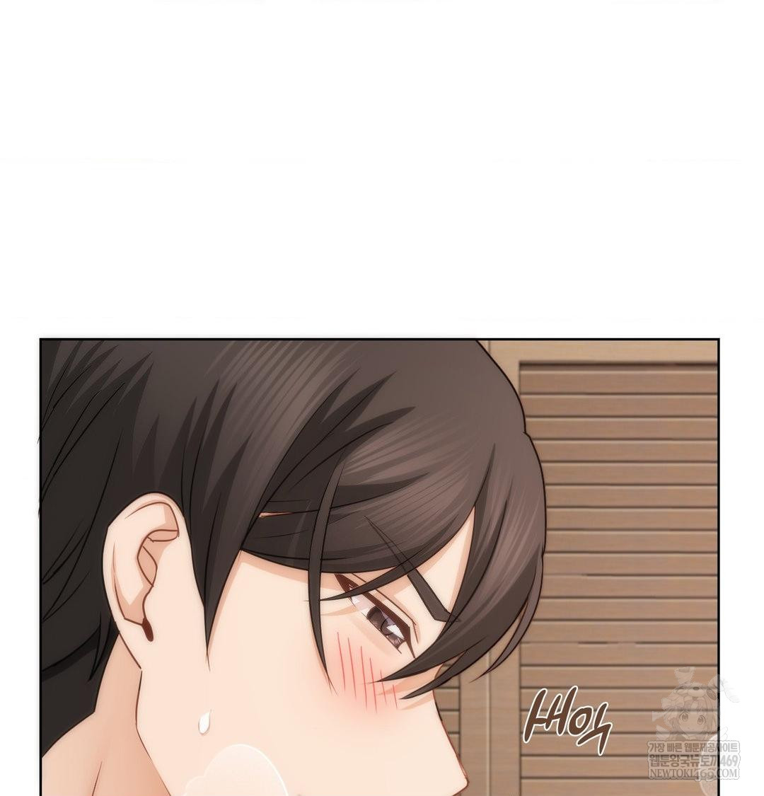 She Recommends a Harem Raw Chapter 50 - Page 30