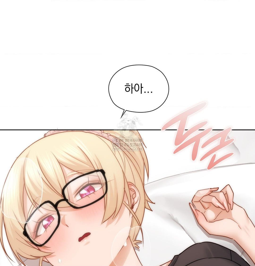 She Recommends a Harem Raw Chapter 50 - Page 54