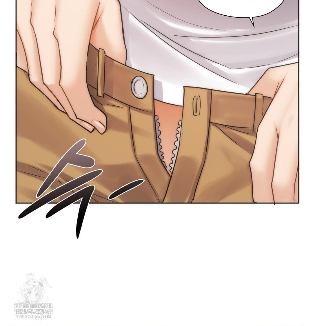 She Recommends a Harem Raw Chapter 50 - Page 56