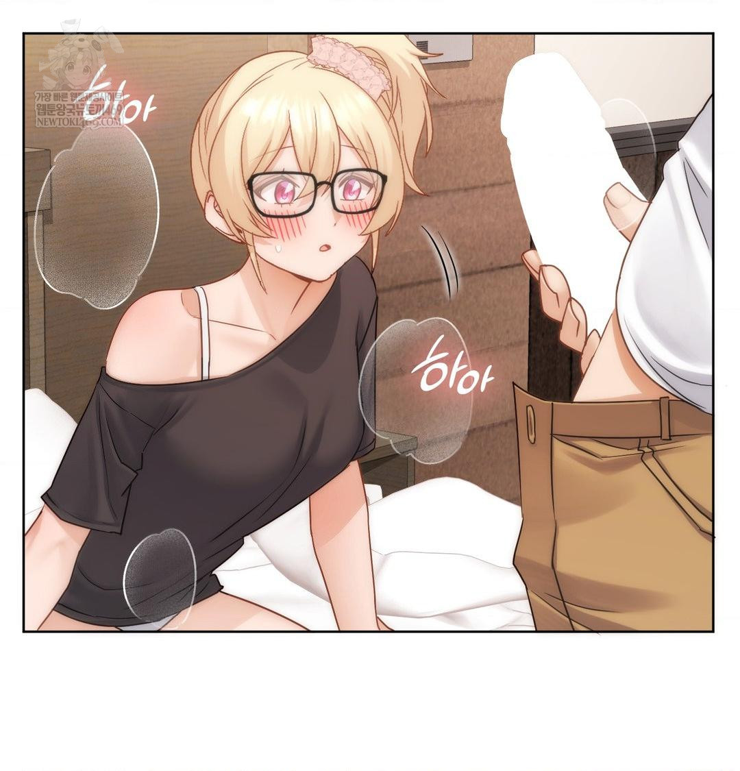 She Recommends a Harem Raw Chapter 50 - Page 62