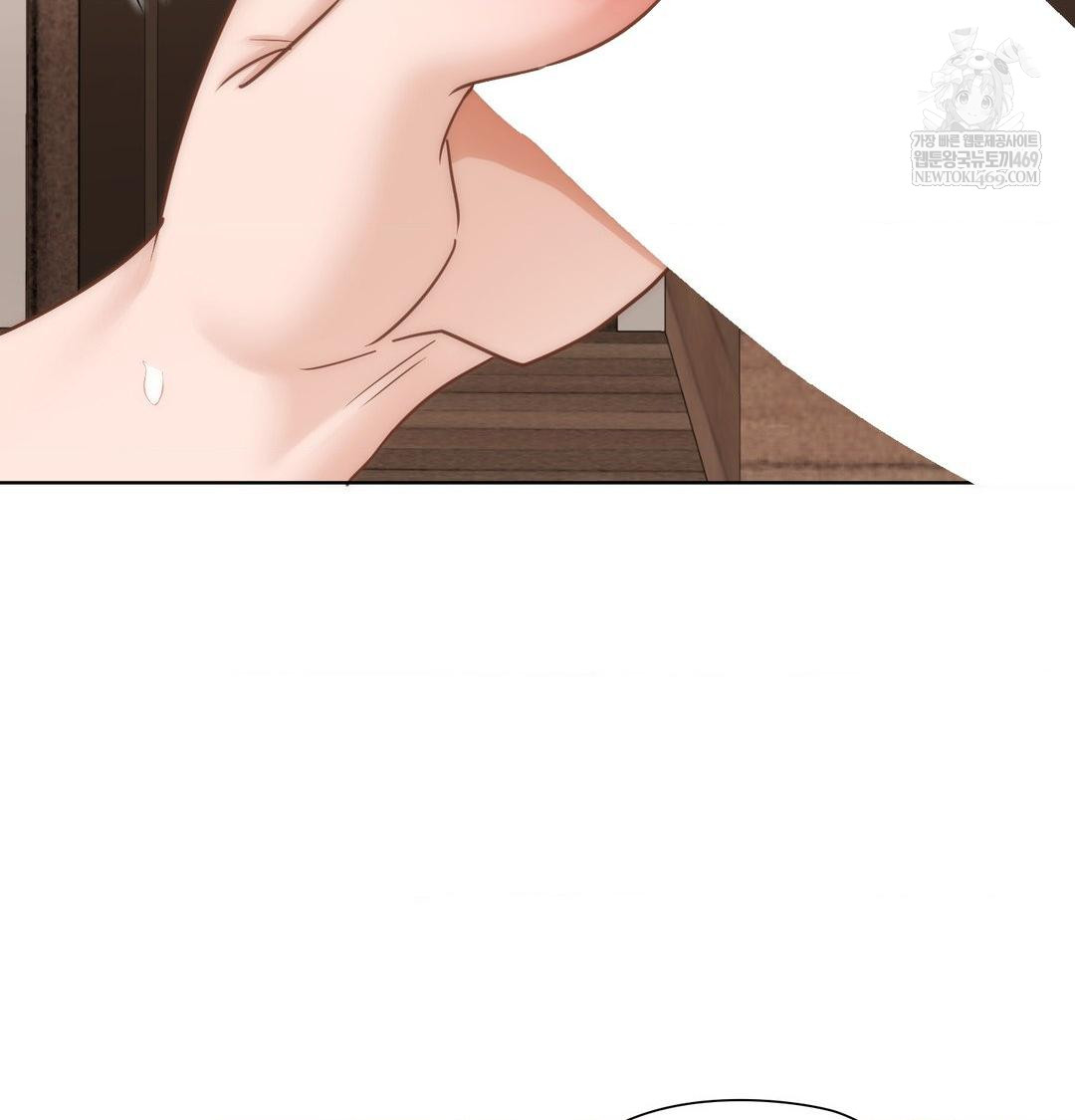 She Recommends a Harem Raw Chapter 50 - Page 64