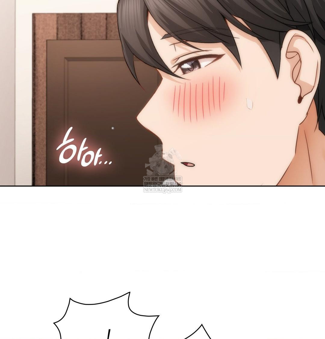 She Recommends a Harem Raw Chapter 50 - Page 83