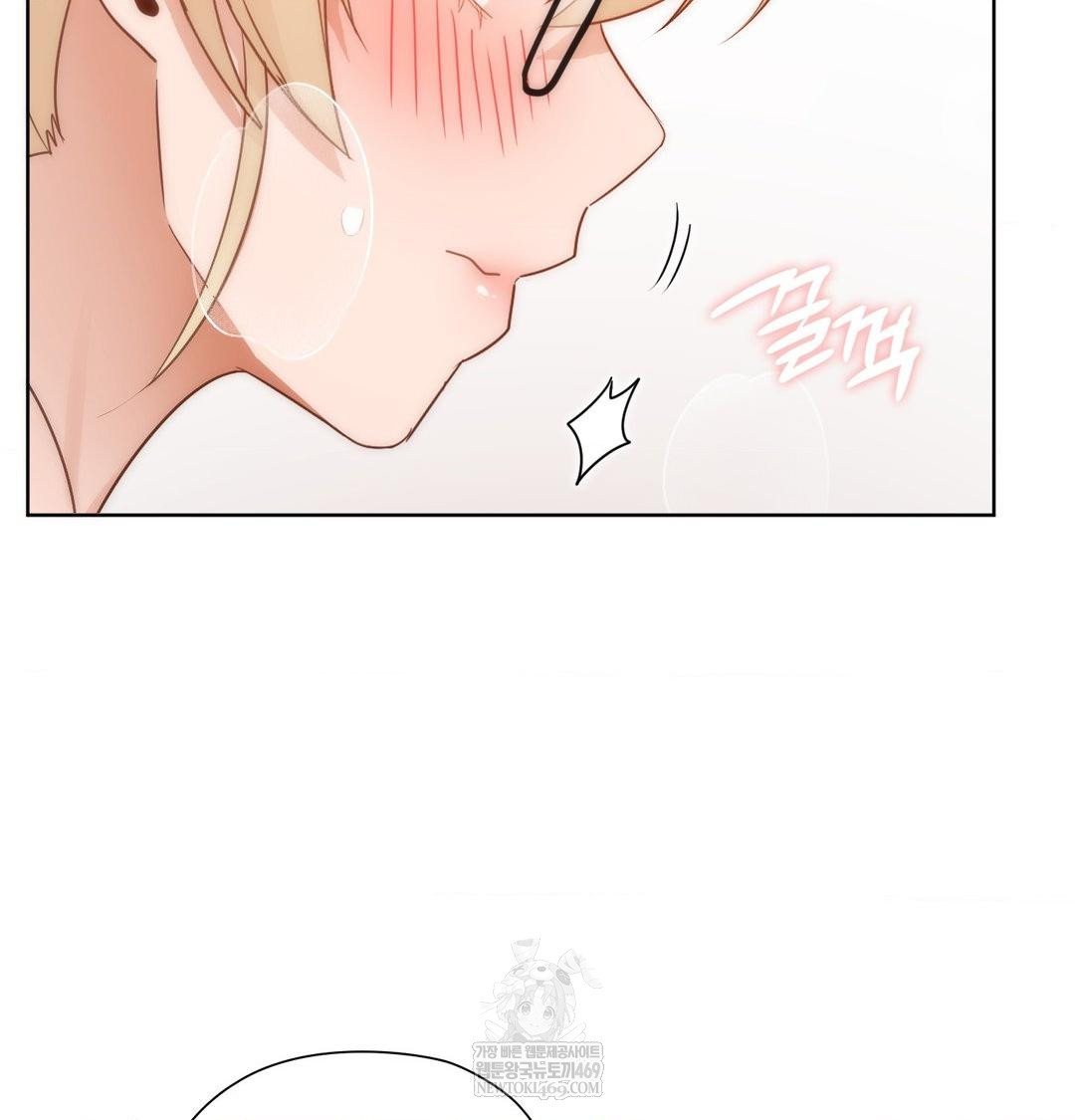 She Recommends a Harem Raw Chapter 50 - Page 99