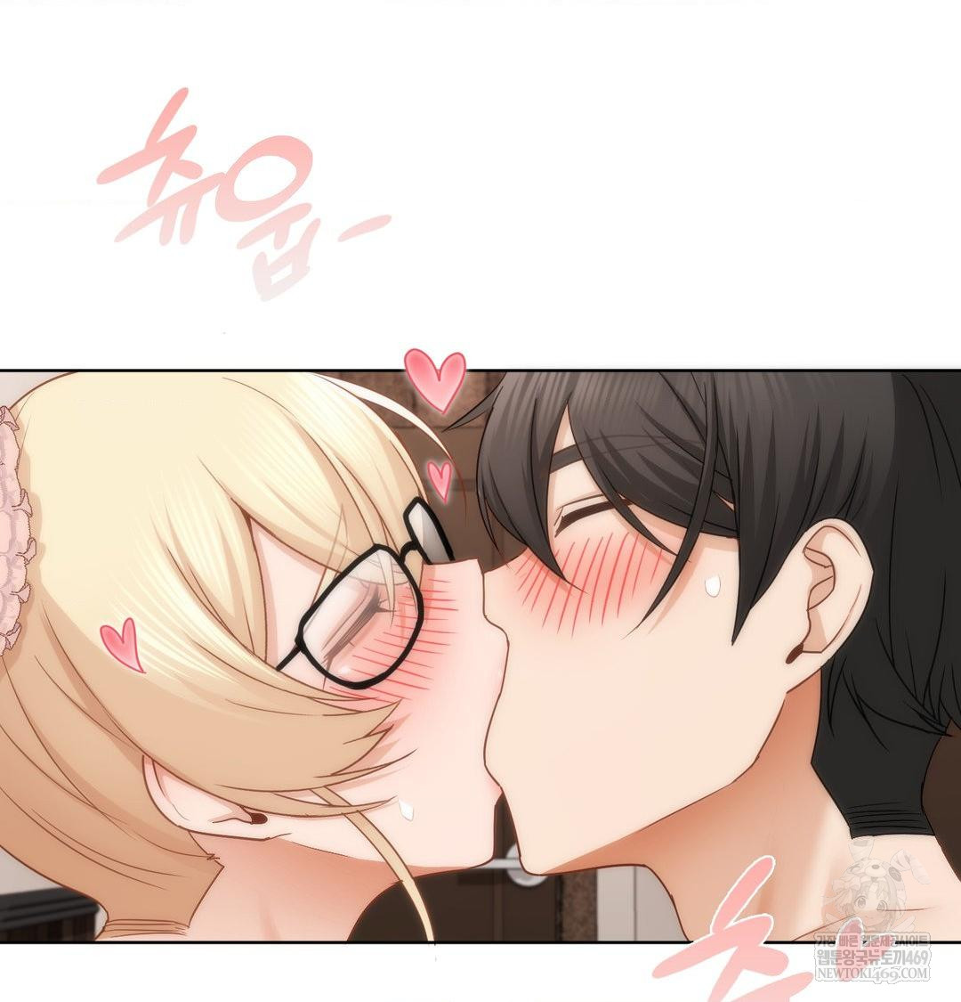 She Recommends a Harem Raw Chapter 51 - Page 25